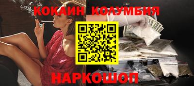 мяу мяу мука Будённовск