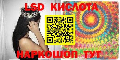 мяу мяу мука Будённовск