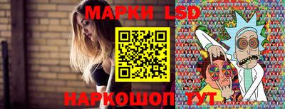 мяу мяу мука Будённовск