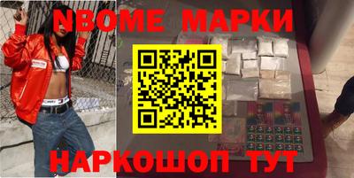 а пвп мука Бугуруслан