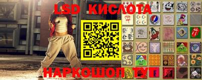 прущий лед Бузулук