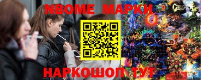 прущий лед Бузулук