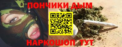 прущий лед Бузулук