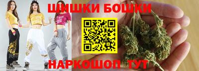 мяу мяу мука Будённовск