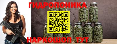а пвп мука Бугуруслан