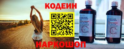 мяу мяу мука Будённовск
