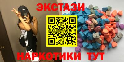 прущий лед Бузулук