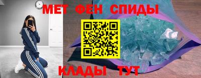 мяу мяу мука Будённовск