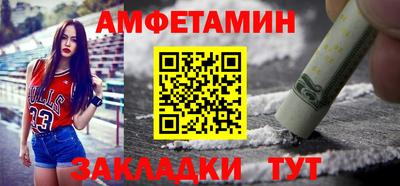 а пвп мука Бугуруслан