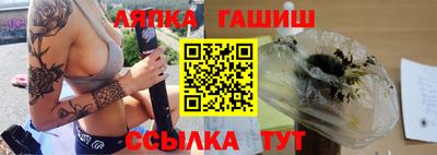 мяу мяу мука Будённовск